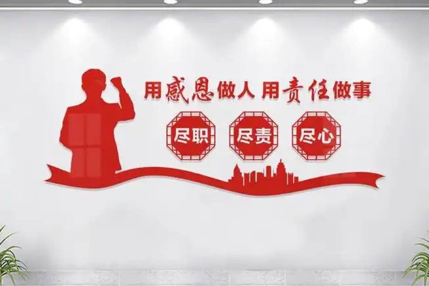 S16世界赛预测数据官网客户端图表加载优化说明